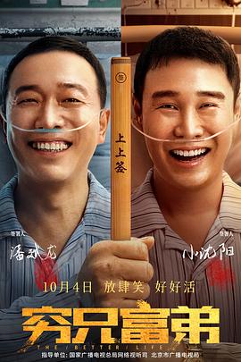 1800cm等于多少米